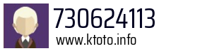 730624113