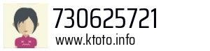 730625721