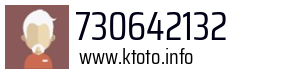 730642132