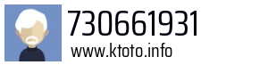 730661931