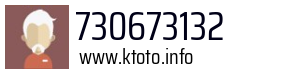 730673132