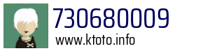 730680009