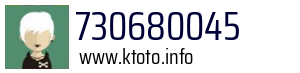 730680045