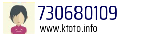 730680109