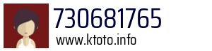 730681765