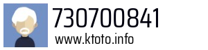 730700841