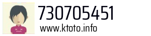 730705451