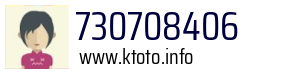 730708406