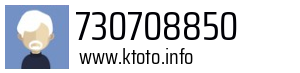 730708850