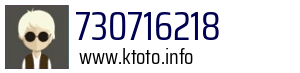 730716218