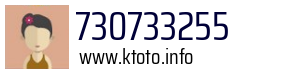 730733255