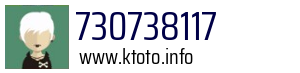730738117