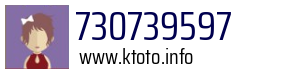 730739597
