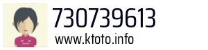 730739613