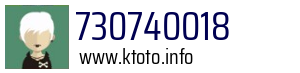 730740018
