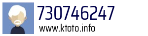 730746247