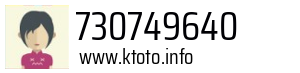730749640