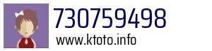 730759498