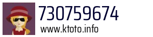 730759674