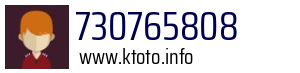 730765808