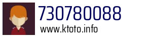 730780088