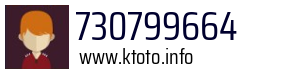 730799664