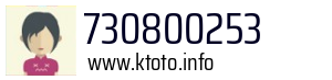 730800253