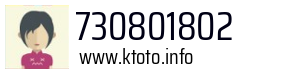 730801802