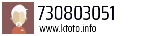 730803051