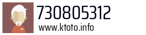 730805312