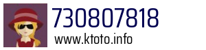 730807818