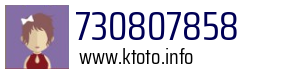 730807858