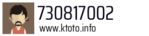 730817002