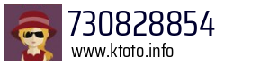 730828854