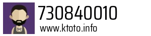 730840010