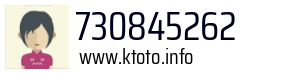 730845262