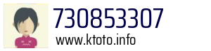 730853307