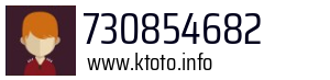 730854682