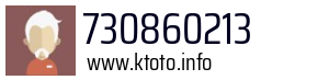 730860213