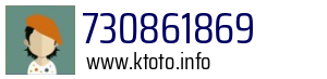 730861869
