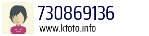 730869136