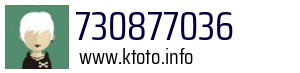 730877036