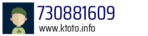 730881609