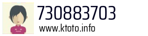 730883703
