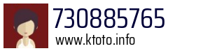 730885765