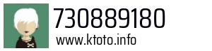 730889180