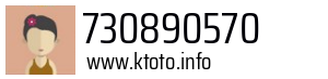 730890570