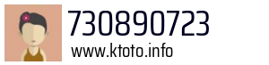 730890723