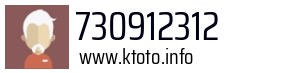 730912312