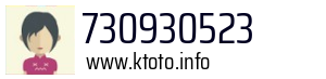 730930523